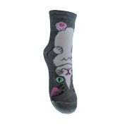 С918 Носки дет. г. Орёл