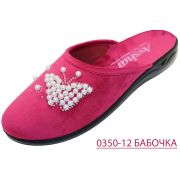 0350-12 Тапочки жен Россия
