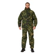 КОС894 Костюм «МАСКХАЛАТ»