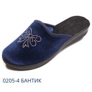 0205-4 Тапочки жен Россия