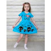 М-1742 Платье дет Россия