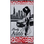 Полотенце 70*40