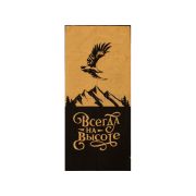 Полотенце махр.47*90 На высоте