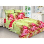 5205 КПБ  Сонвиль