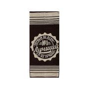 Полотенце махр.50*90 Лучший