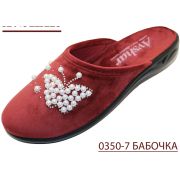 0350-7 Тапочки жен Россия