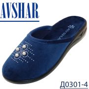 Д0301-4 Тапочки дет Россия