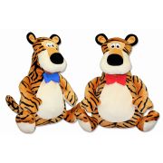 Подушка-игрушка «Тигр в бабочке», 43*45 см