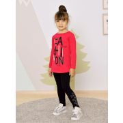 М-4060 Костюм дет Россия