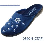 0360-4 Тапочки жен Россия