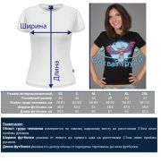 35-2823 Футболка Флюра Губка