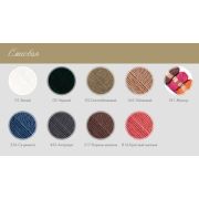 Пряжа «СМЕСОВАЯ»