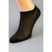 СТ-М-093 (БК) Носки муж. г.Биробиджан