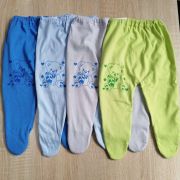 п2-201 Ползунки короткие