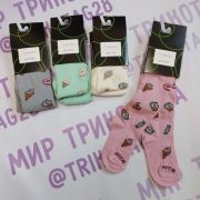 С315 Колготки дет. г. Орёл