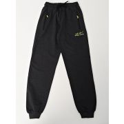 ID 4118 Брюки-джоггеры дет Турция