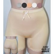 22342 Трусы женские Турция