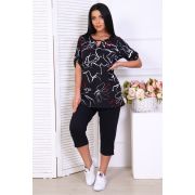 14621 Костюм женский Натали