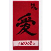 Полотенце  30*60