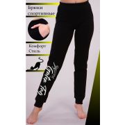 15244 Брюки жен Натали