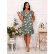 С-57 Сарафан Уитни