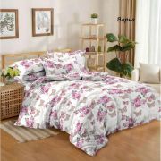 КПБ Сонвиль Варна