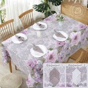 СБ.135 Набор столового белья Элеонора