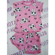 км-355 Костюм Котята