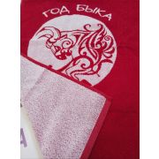 Полотенце махр.50*90 Год быка