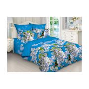 3032 КПБ  Сонвиль