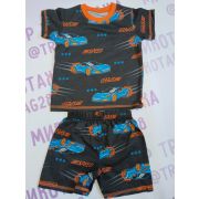 КМ-371 Костюм Speedway Бир