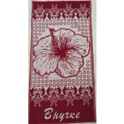 Пол. 50*100 С107-ЮА