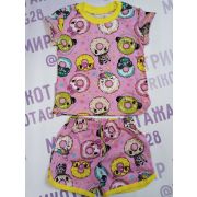 км-412 Костюм Марина Розовый