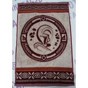 Полотенце 30х50 С79-ЮА