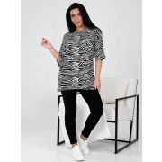 Костюм «Скайли»