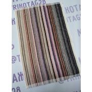 Полотенце 30х50 С79-ЮА