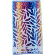 Полотенце  30*60 С79-ЮА