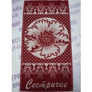 Пол. 50*100 С107-ЮА