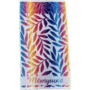 Полотенце  30*60 С79-ЮА