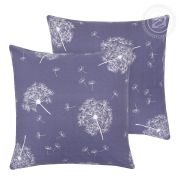 Наволочка бязь «АРТ»  НЕВЕСОМОСТЬ (набор - 2 шт)