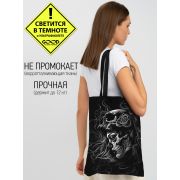 33-1720 Сумка - шоппер Мексиканка