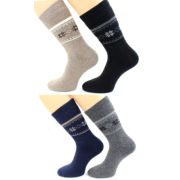 Нмвмв6365 Носки мужские