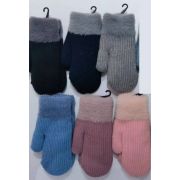 ВД004-02 Варежки дет