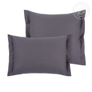 Наволочка с ушками поплин «АРТ»  (набор - 2 шт)