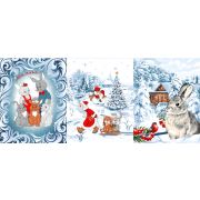 Полотенце рогожка. 46*60 НГ