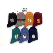 Ндад7622-1 Носки детские  «Животные»