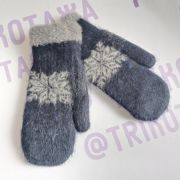 ВЖ633-01 Варежки жен