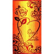 Полотенце 50*90