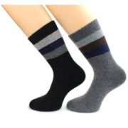 Нмвмв6362 Носки мужские