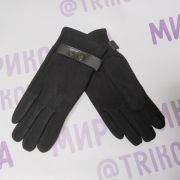 ПМБ3912 Перчатки  мужские